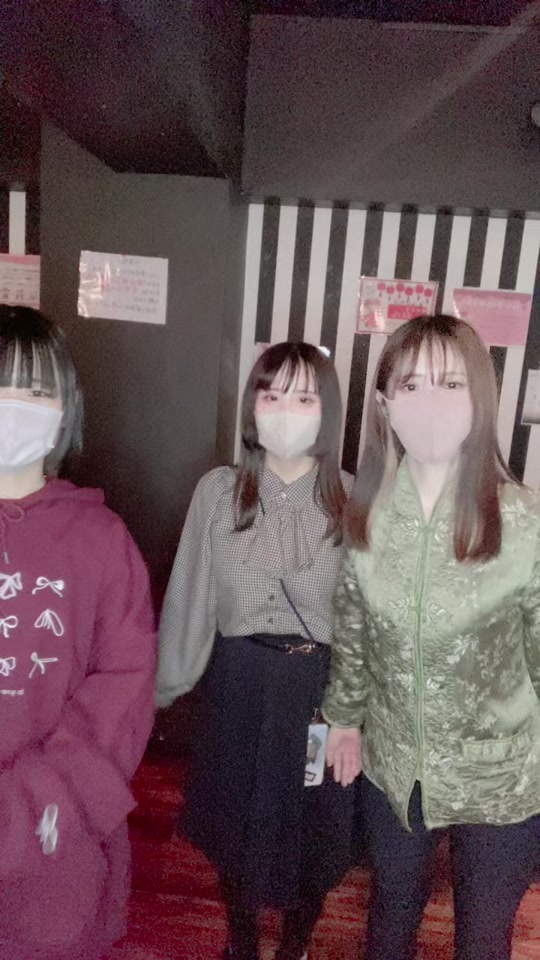 GIRLS BAR INK ホットニュース 75836