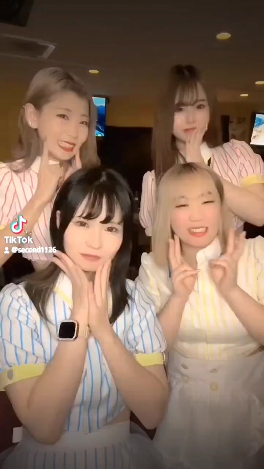 SECOND ホットニュース 75844