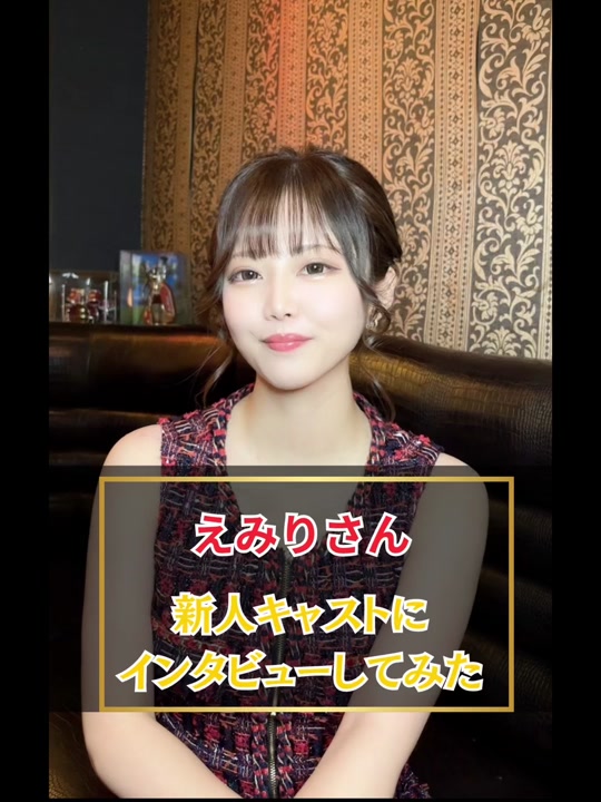 Sparkle ホットニュース 75867