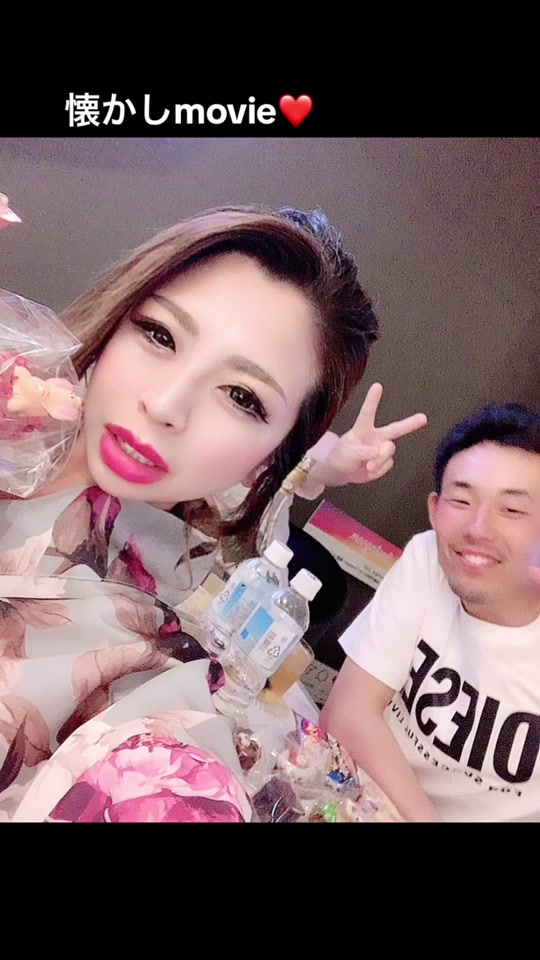 Lounge 川 -SEN- ホットニュース 75912