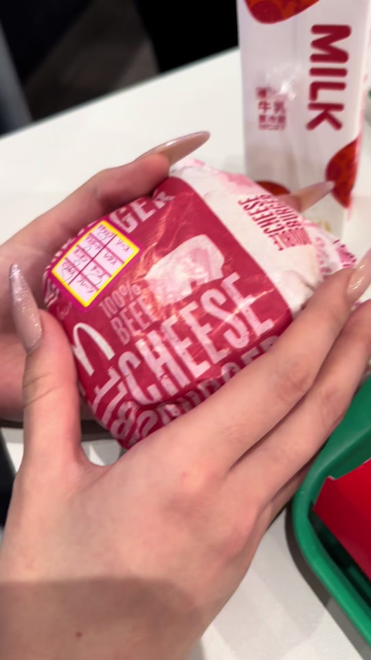 マクドの豆知識🫘#おすすめ #これじゃ〜ただのばーーがーがー