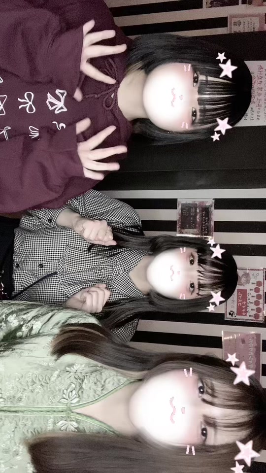 GIRLS BAR INK ホットニュース 75976