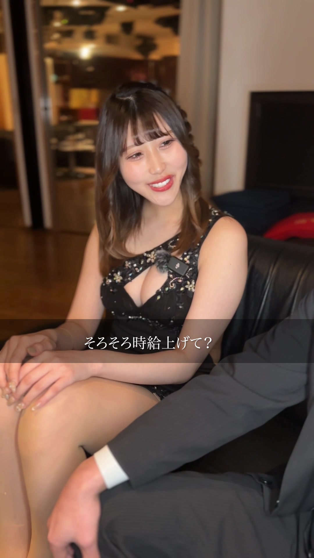 蘭◯ ホットニュース 76078