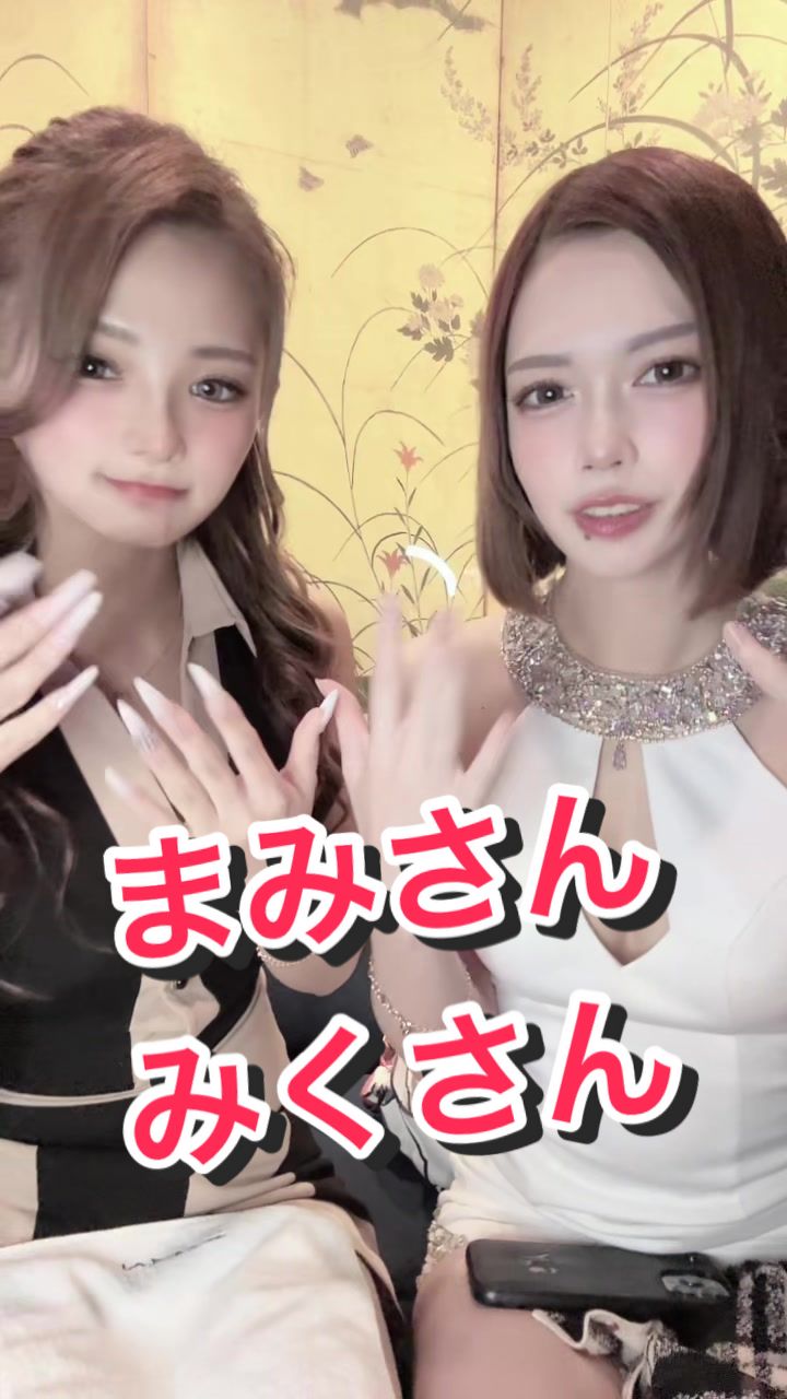 西船橋 VELLUGUE ホットニュース 76136