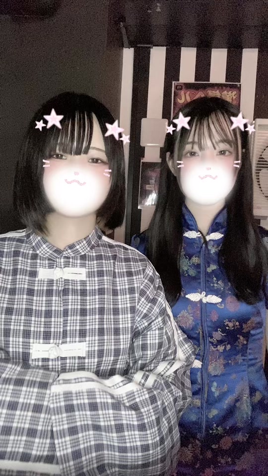 GIRLS BAR INK ホットニュース 76159