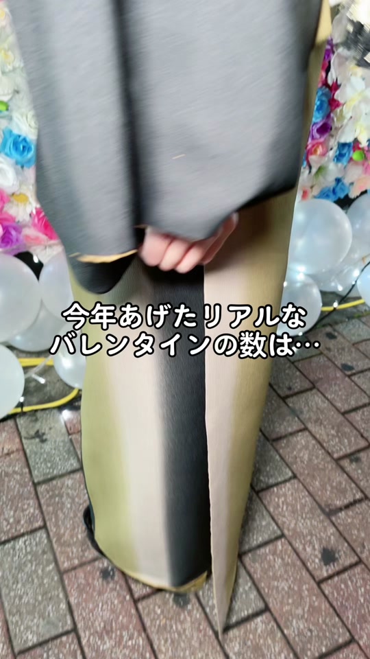 ひさびさに投稿…これって多いのかな？ #fyp #キャバ嬢