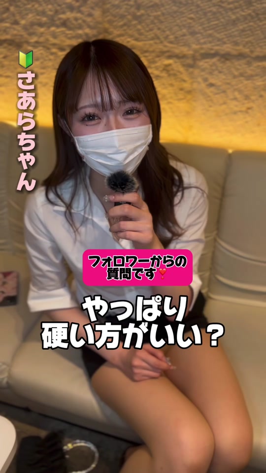 はちみつくろーばー ホットニュース 76226