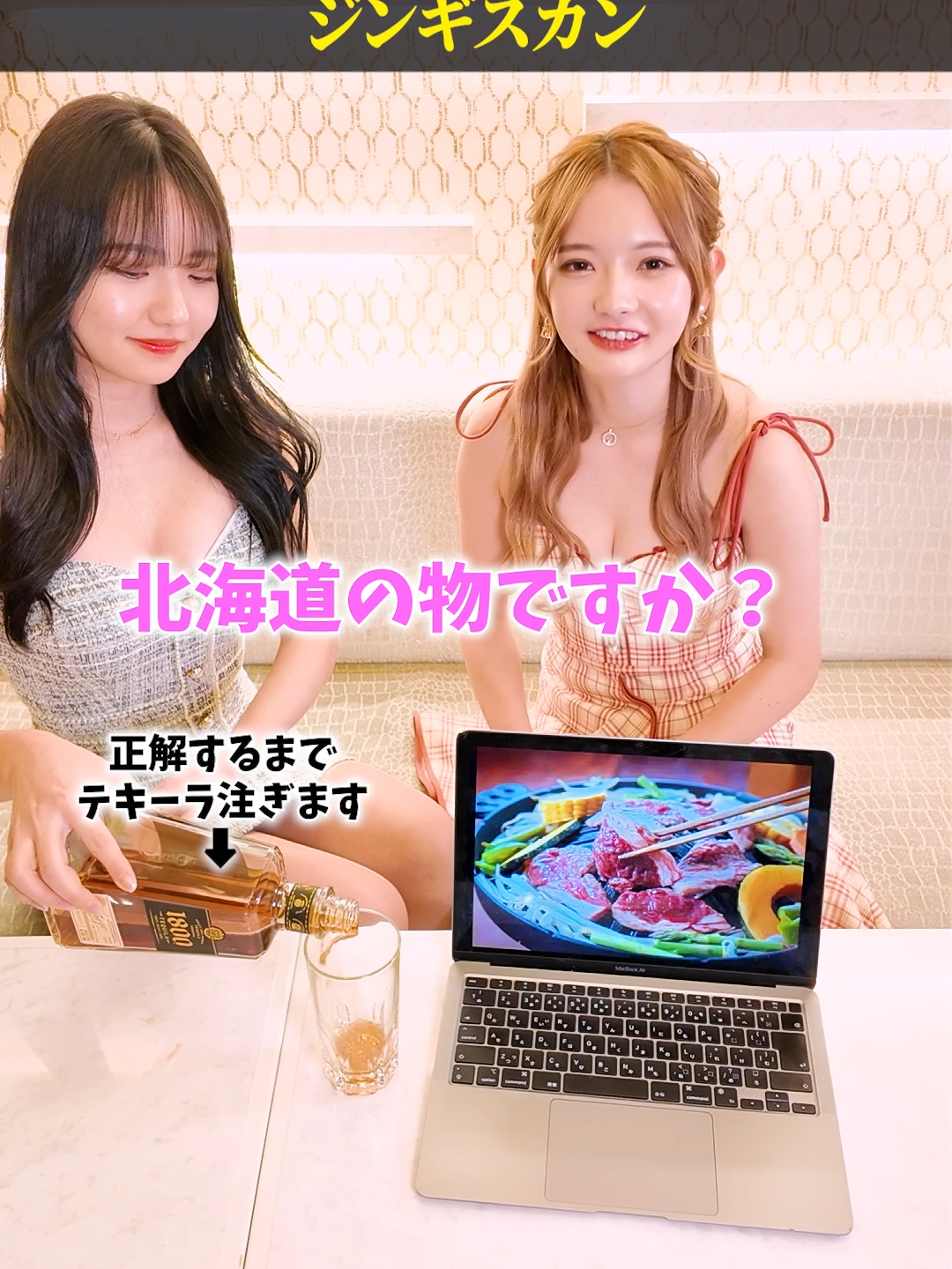 VeliA ホットニュース 76306