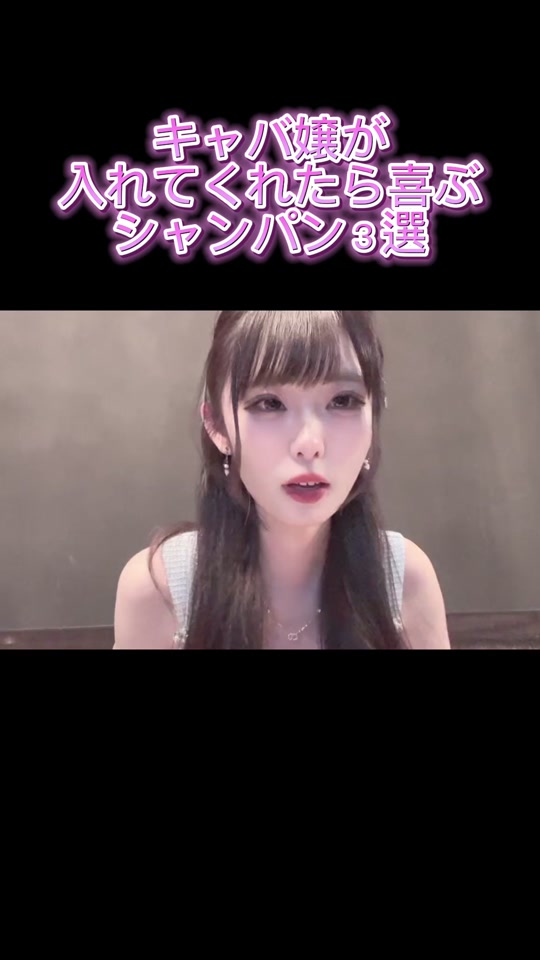 Club Putri ホットニュース 76348