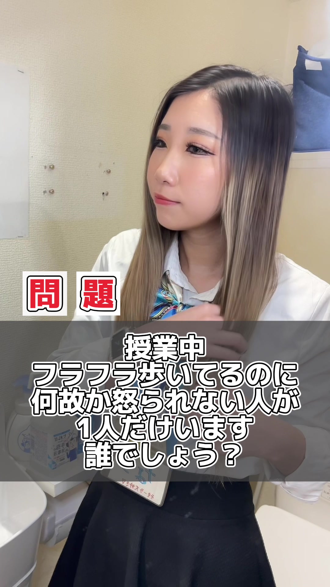 Cafe＆Bar Kitty ホットニュース 76353