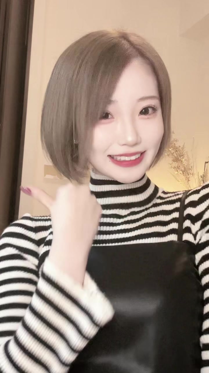 髪色かわいくにゃい？