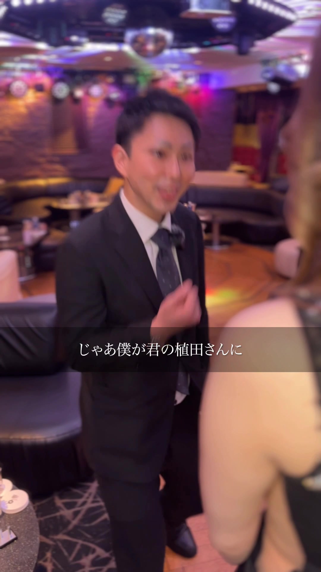 蘭◯ ホットニュース 76366