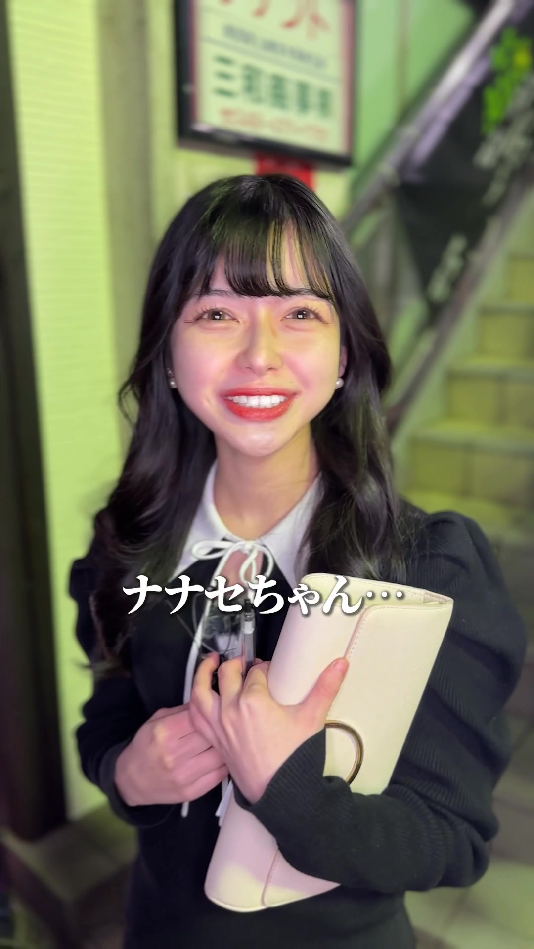 Luxury Lounge LUXE ホットニュース 76367