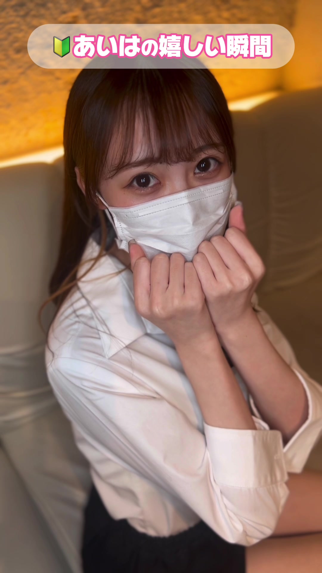 Vivienne ホットニュース 76381