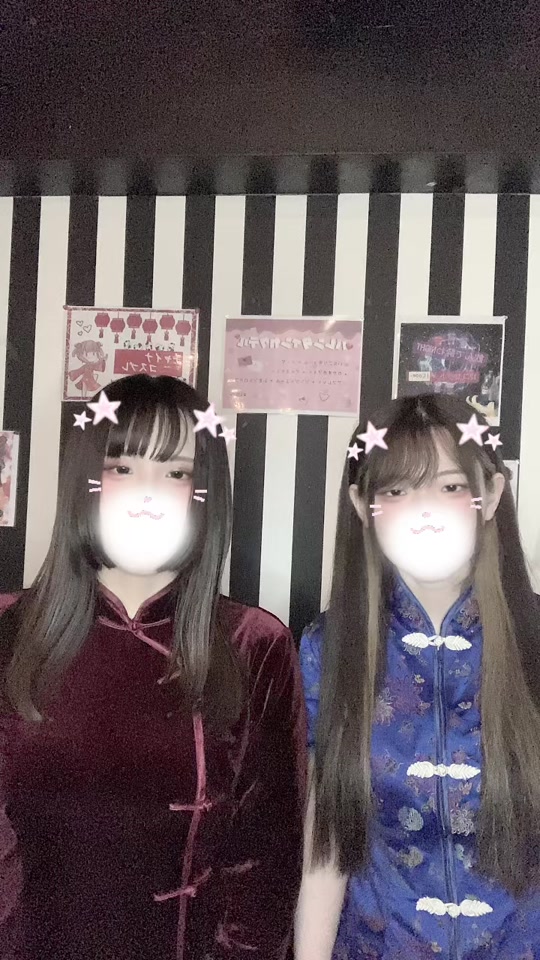 GIRLS BAR INK ホットニュース 76481