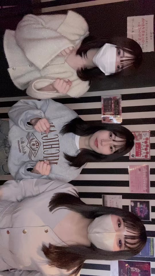 GIRLS BAR INK ホットニュース 76566