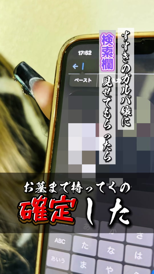 Cafe＆Bar Kitty ホットニュース 76567