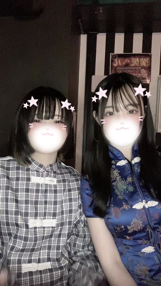 GIRLS BAR INK ホットニュース 76632