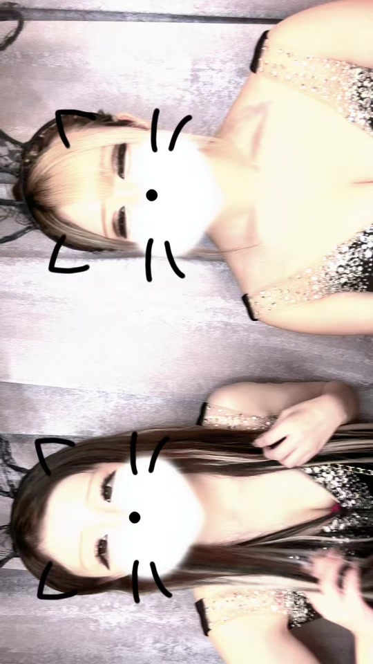 Bunny Base ホットニュース 76640