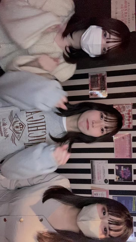 GIRLS BAR INK ホットニュース 76724