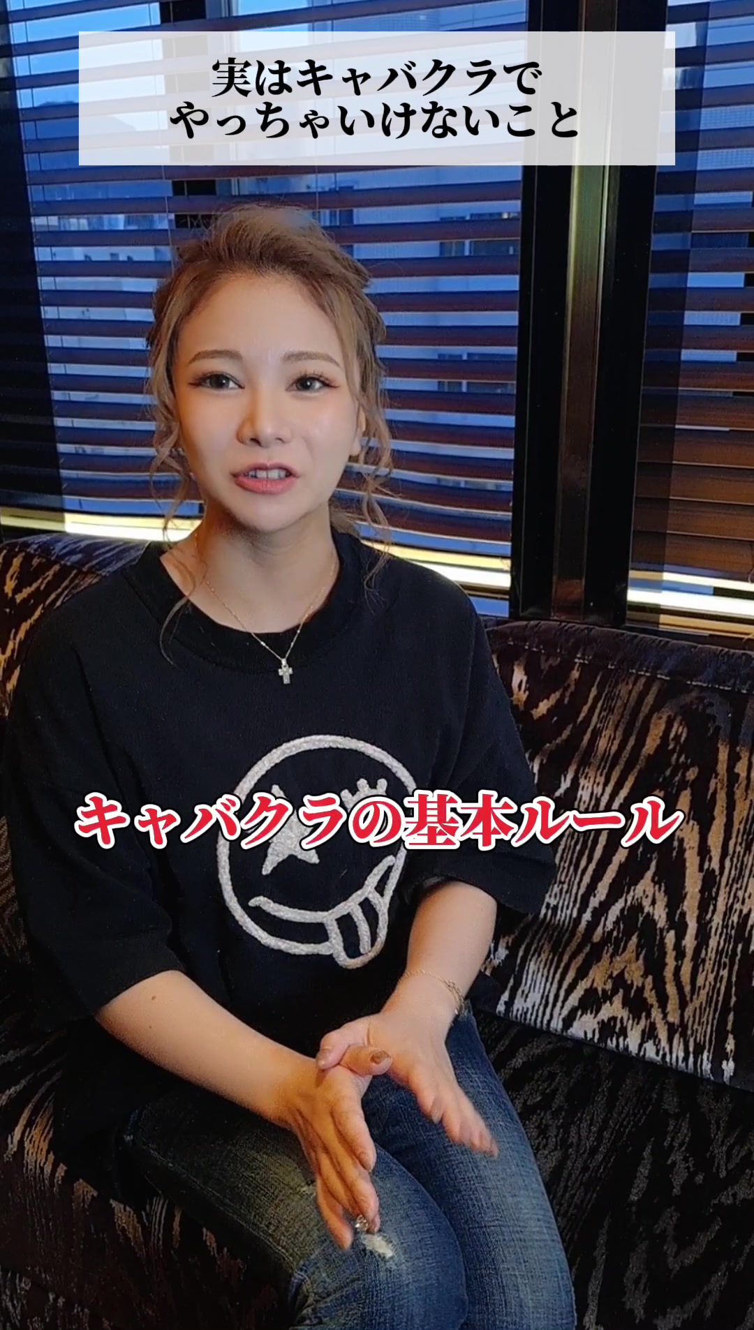 赤門倶楽部 ホットニュース 76736