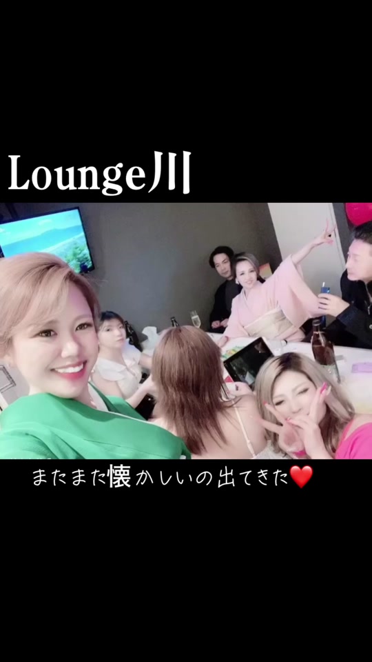 Lounge 川 -SEN- ホットニュース 76738