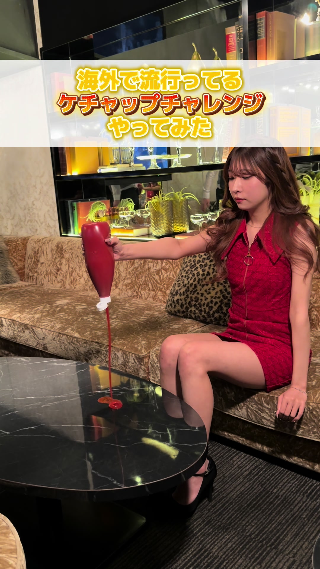 LUIAGUE ホットニュース 76783