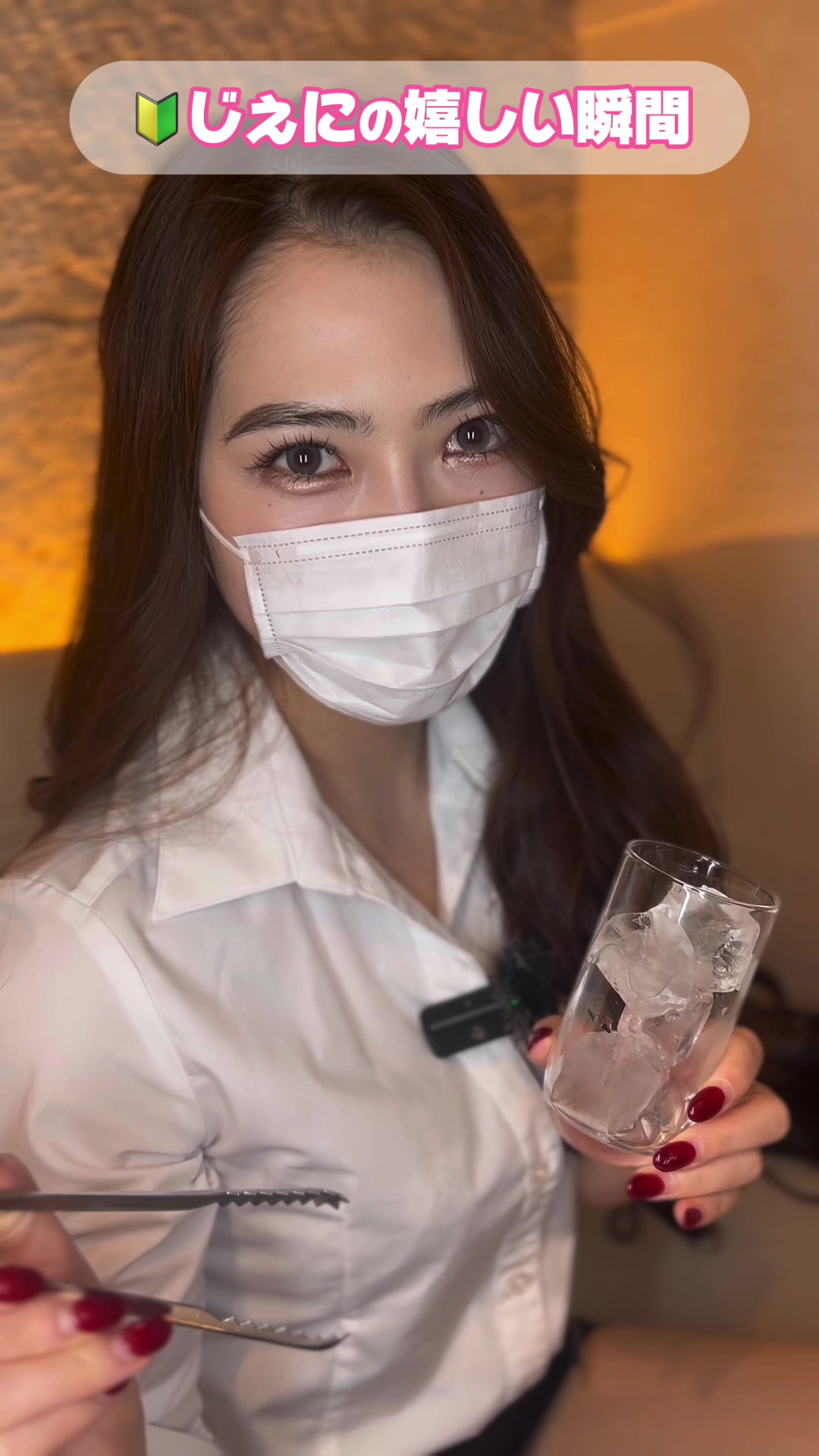 まるでハリウッド女優レベル❣️じぇにちゃん✨️ #池袋 #キャバクラ #ヴィヴィアン #美脚