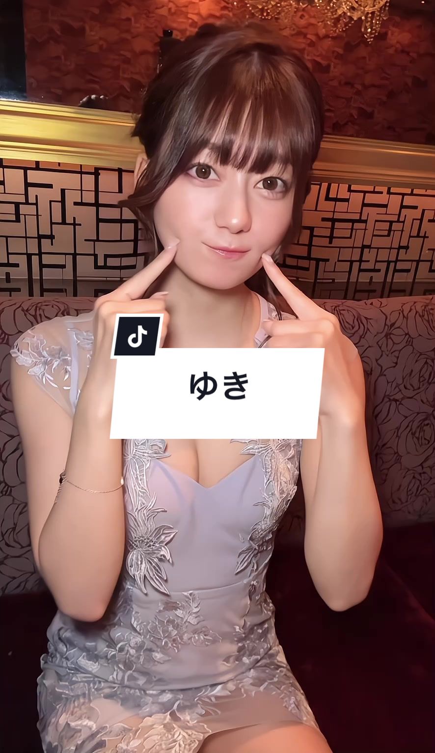 CLUB VEGA ホットニュース 76832