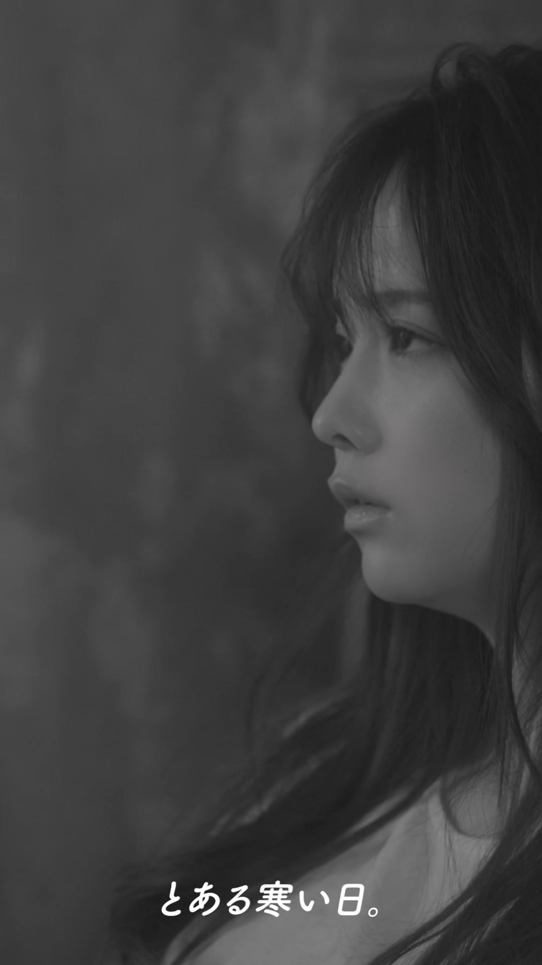 とある寒い日。