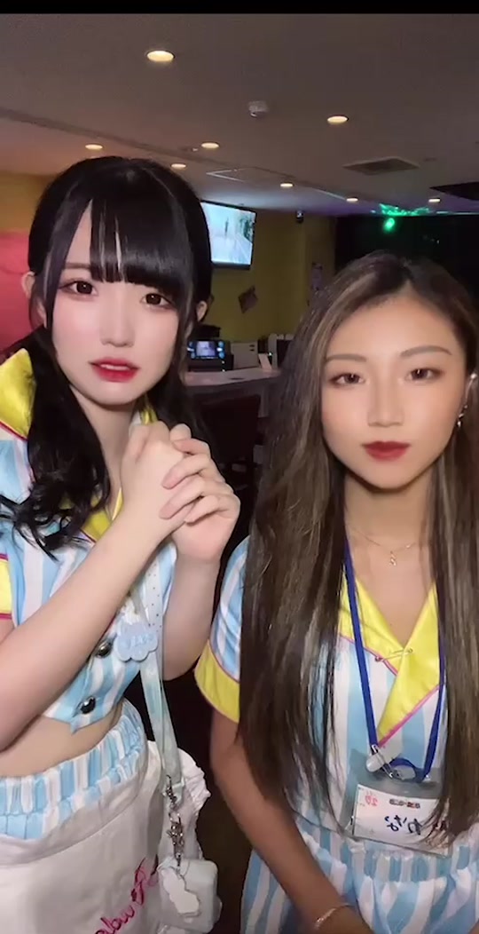 SECOND ホットニュース 77007