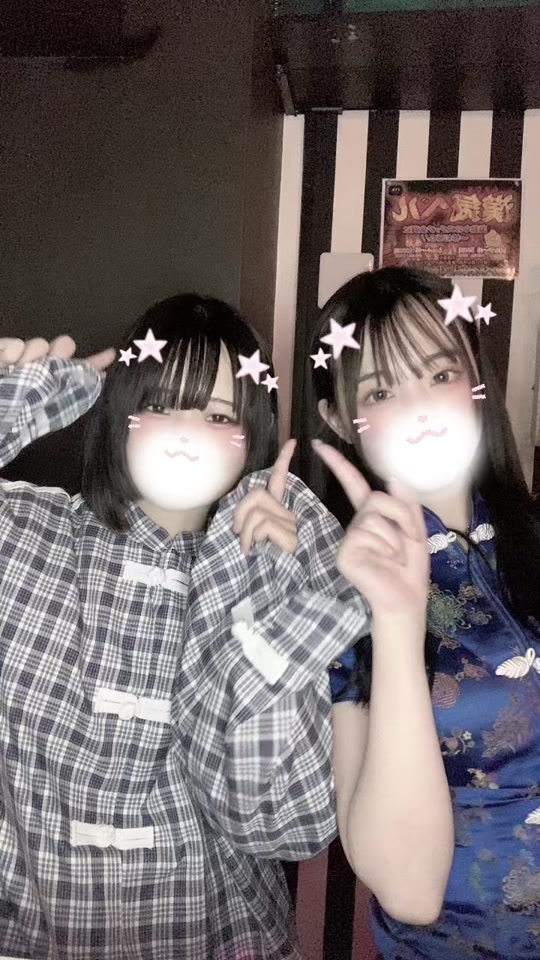 GIRLS BAR INK ホットニュース 77152