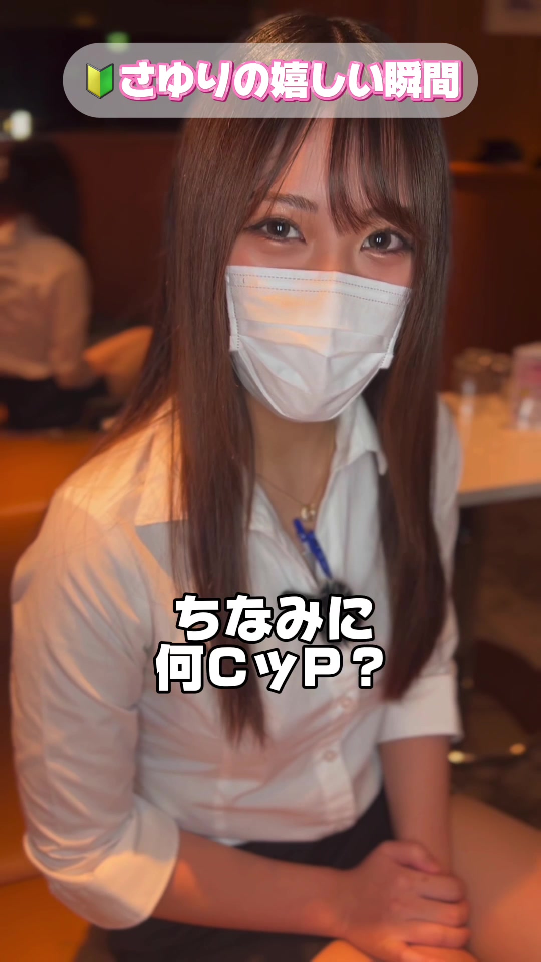 an_an ホットニュース 77231