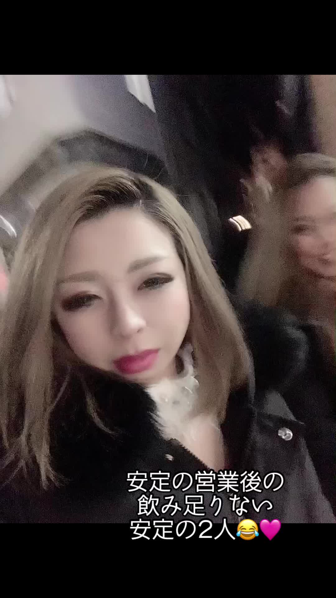 Lounge 川 -SEN- ホットニュース 77254