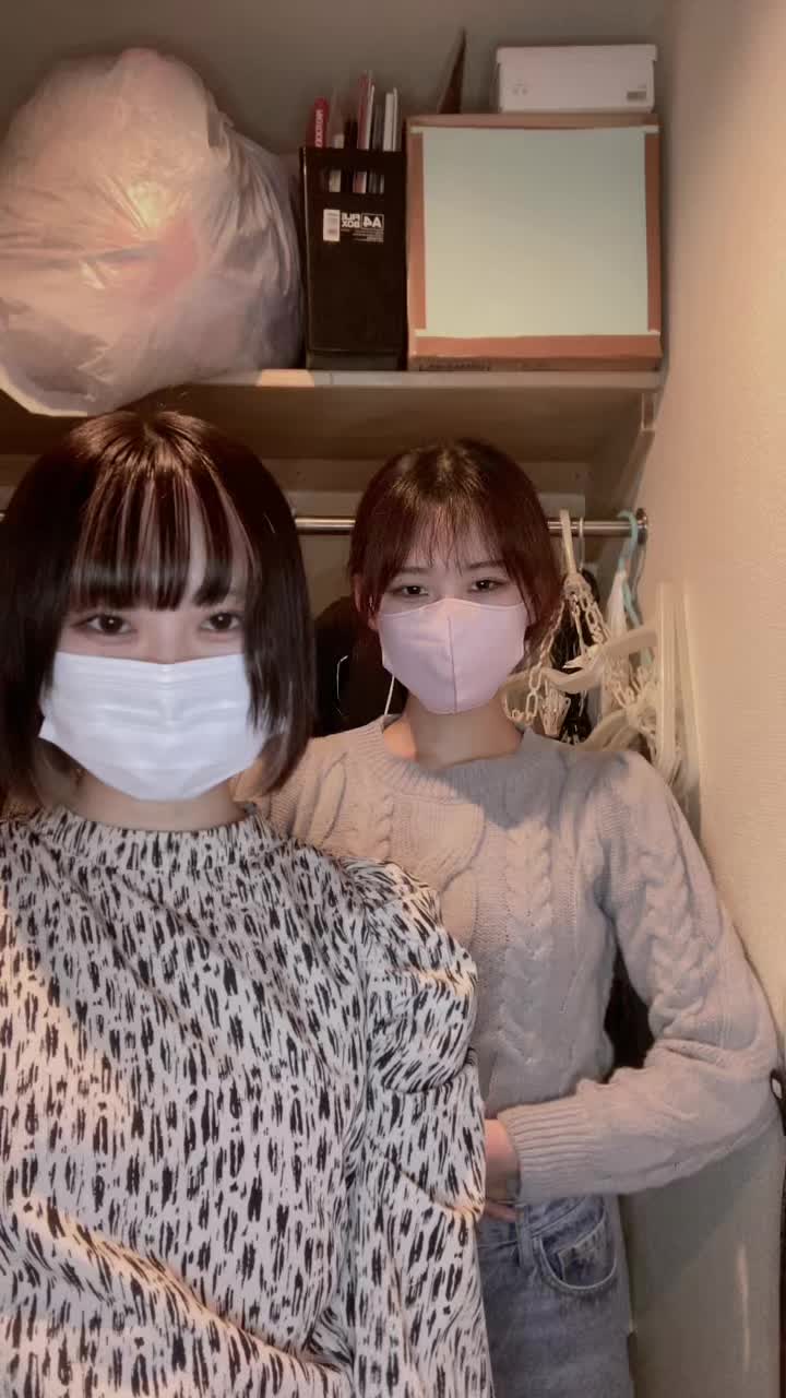 GIRLS BAR INK ホットニュース 77300