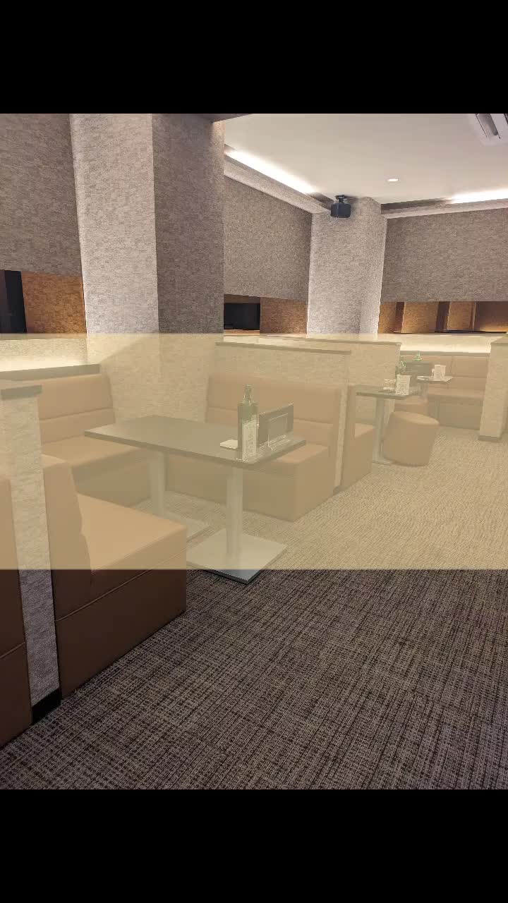 おかえりなさい ホットニュース 77324