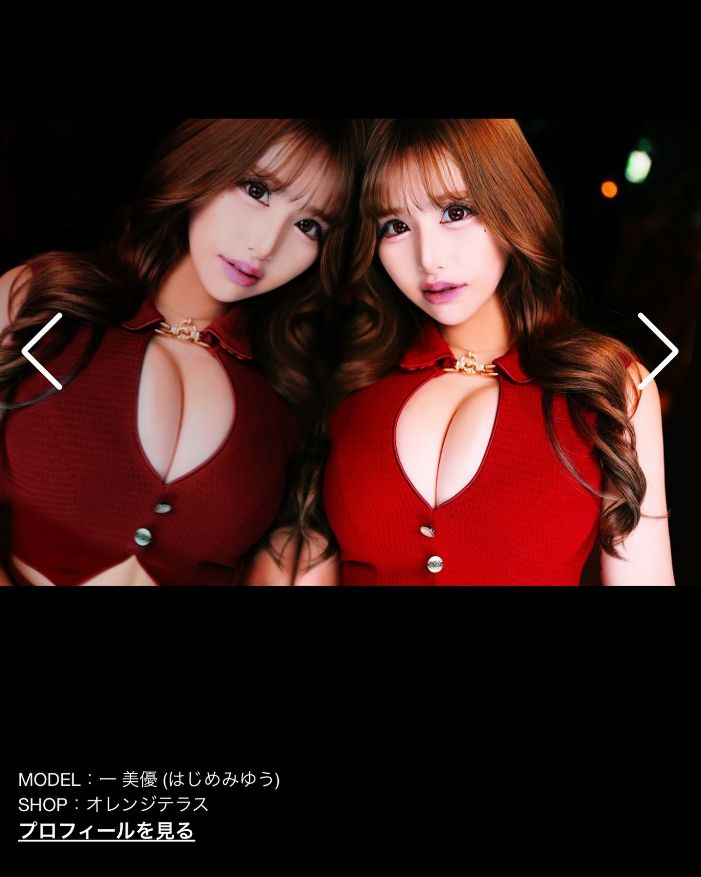 @tk_nights さんでグラビア撮影して頂きました！

よかったら見てください🩵🩵

https://www.nights.fun/tokyo/netgravure/

.
.
.
.
.
#キャバ嬢 #グラビア #撮影 #オレンジテラス