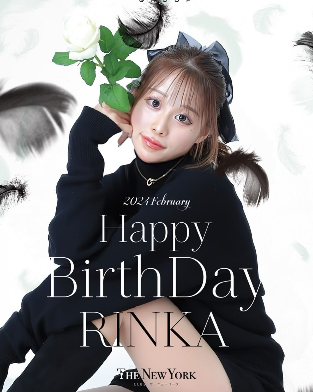 🤍🤍🤍

最高な26歳を迎えました🌹

.
.
.
.
#ザニューヨーク#エリアG#キャバクラ#ニュークラブ#仙台キャバクラ#キャバ嬢#ホステス#水商売#仙台#国分町#歌舞伎町#六本木#銀座#すすきの#錦#北新地#ミナミ#中洲#キャバキャバ#ヘアメ#ヘアメイク#シャンパン#バースデー
#hairmake#dress#TheNewYork#areag