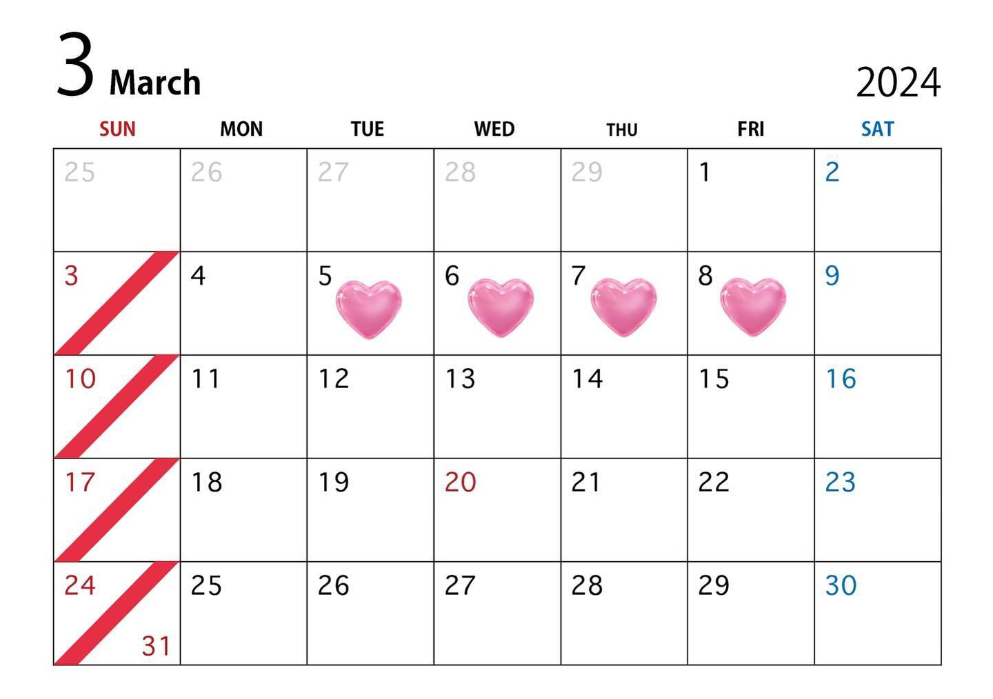 .
3月の2週目シフトです🌱🐣

花粉症と温度差アレルギーが酷すぎて、最近毎日顔とか目が腫れぼったい😨
花粉症持ちじゃない人からしたら全然大したことないイメージかもしれないけど、本当にちょっとした風邪より全然しんどいから早くスギ花粉消えて欲しい😇🍃

山の木ぜんぶ白樺とかにしてほしい～🌲🌲