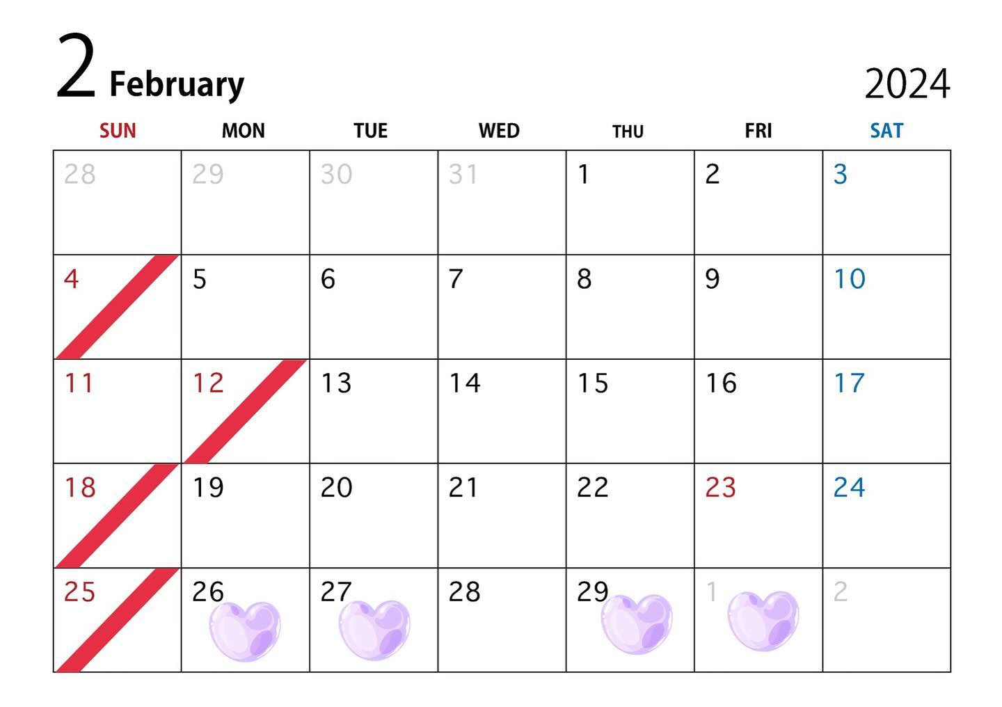 .
2月最終週の出勤予定です💎
なんか少し前に暖かくなったと思いきや、また寒い日々が続いている～～❄️
でも晴れてる寒い日って、空気がキリッとしてて結構好き！
昔はこういう日に外で吸う紙煙草も好きだった！

もうすぐ本格的に花粉のシーズンになって私は生活困難になってくる(大袈裟だけど本当)ので、今のうちに沢山飲みましょう🙌🏻😂
2月もありがとう、3月も楽しもう💐

#神楽坂 #神楽坂キャバ #神楽坂キャバクラ #飯田橋 #飲み屋 #キャバクラ #キャバ #キャバ嬢 #キャバクラ好き #きゃばきゃば #お酒