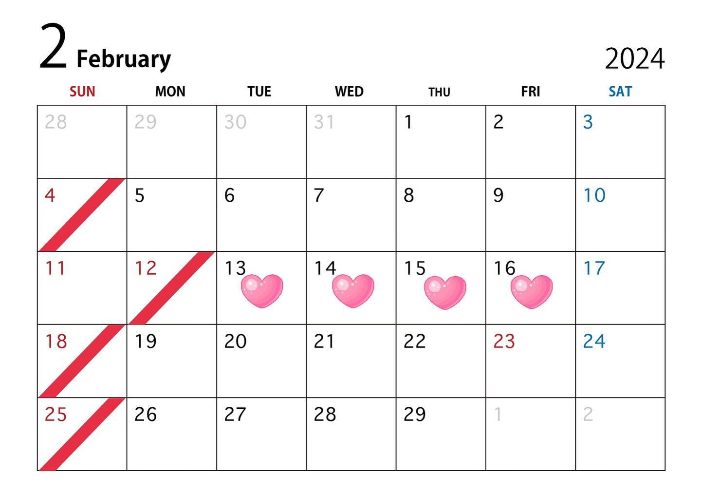 .
今週の出勤予定です！
2/13~14はバレンタインイベント❤🍫
お店に来てくれた方にはちょこっと嬉しい何かがあるかも？
指名の方にはたくさんの嬉しい何かがあるはず❤️‍🔥

だんだん昼間の気温が高くなってきて、この前の大雪が少し懐かしい⛄️❄️
花粉が飛び始めてるから、そろそろ私は警戒態勢です😷花粉症のみんな、共に乗り切ろう🥲
今週もたくさんのご来店、お待ちしております！！

#神楽坂 #神楽坂キャバ #神楽坂キャバクラ #飯田橋 #飲み屋 #キャバクラ #キャバ #キャバ嬢 #キャバクラ好き #きゃ