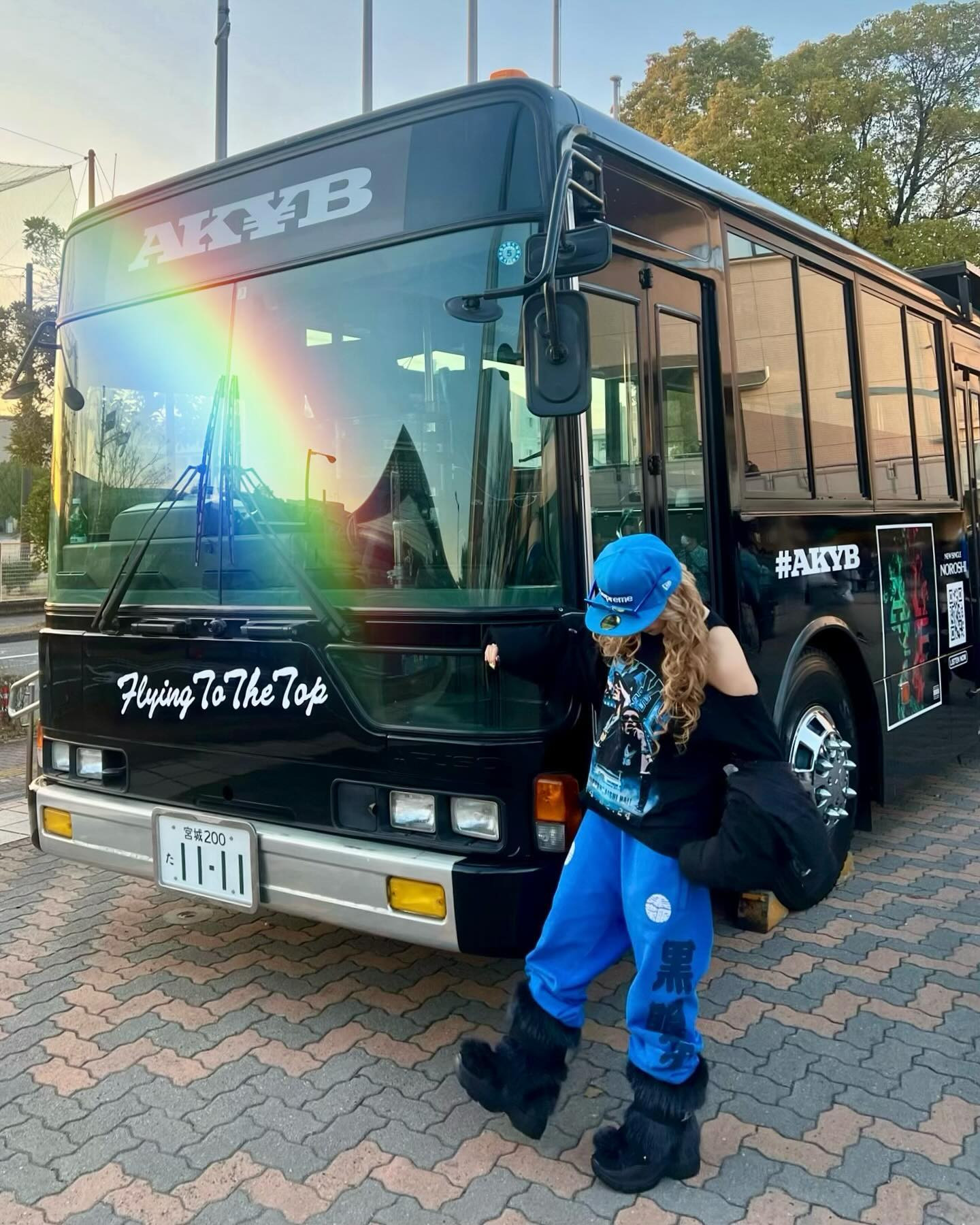 .
待ちに待ったAK¥B 〜NIPPONGAISHI HALL〜
実はTEAM ¥B（FC）に入っているほどのバックスラヴァー🫶🏻🫶🏽🫶🏾
もちろん最前列SSS席で鑑賞して来ました🦌⚠️💹🔝
にしても¥ellow Magicには痺れたね、
#YellowBucks
#TTTG
#TEAMYB
#AKYB