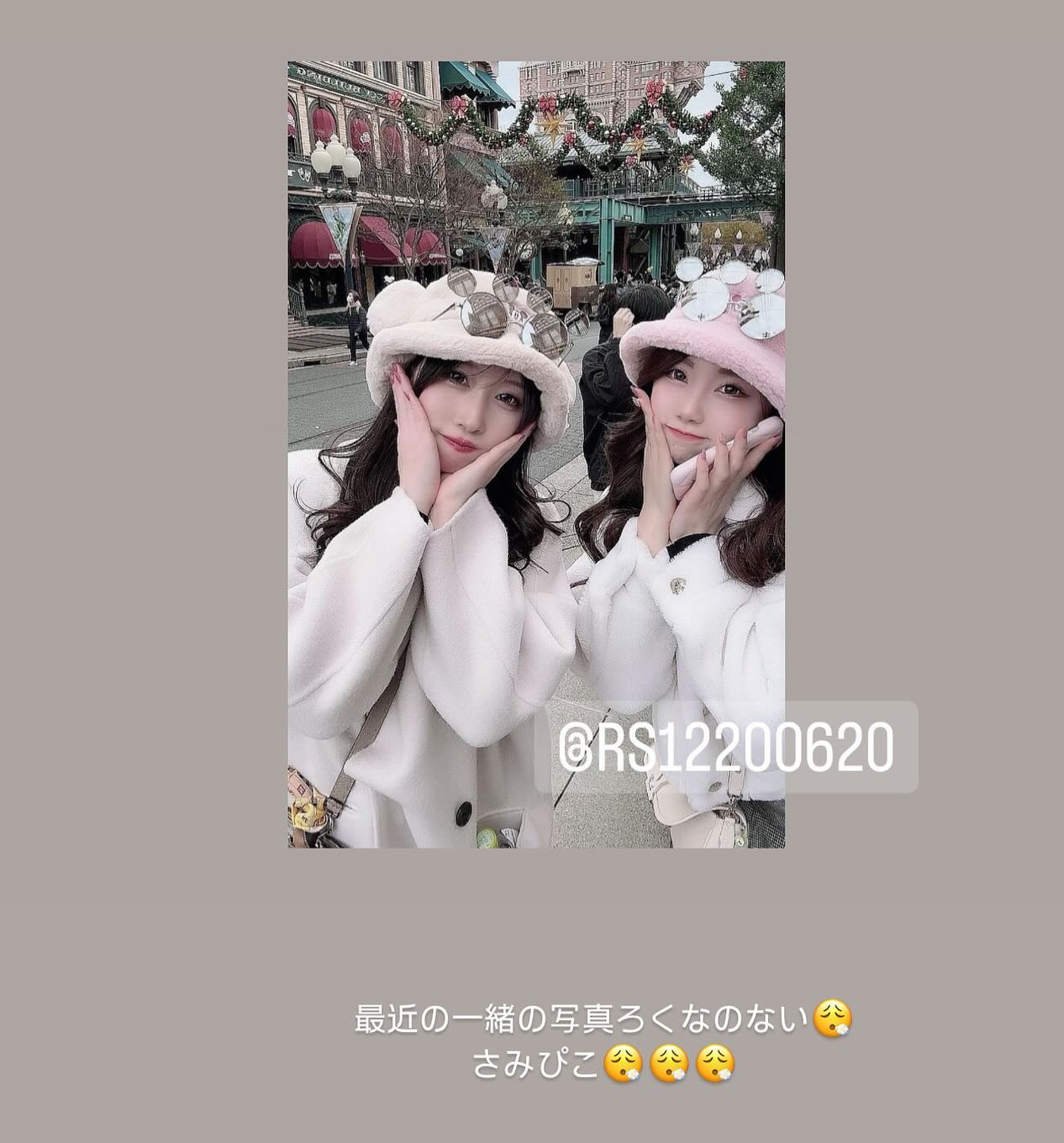 🐹ラスト🥲

#仙台　#国分町
#キャバクラ　#アトリエ