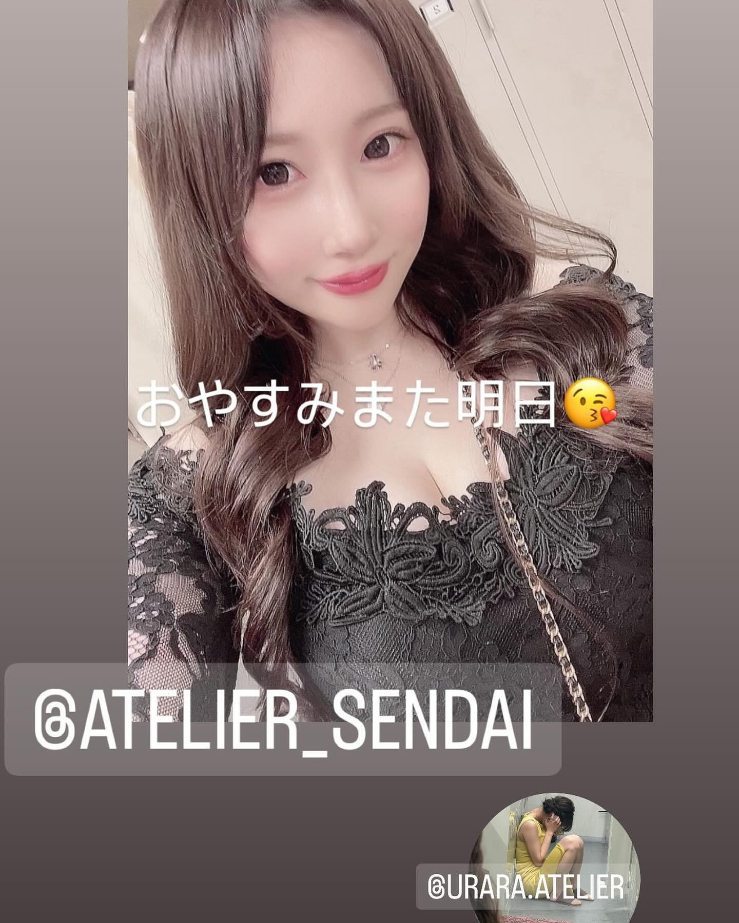 #仙台　#国分町
#キャバクラ　#アトリエ