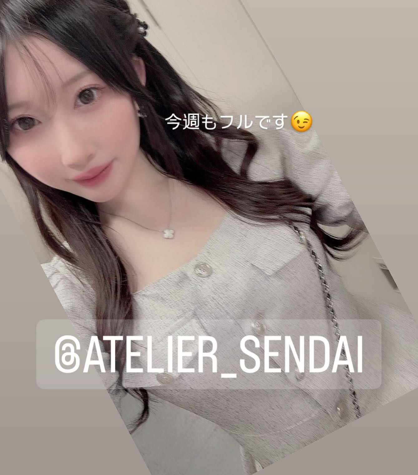 #仙台　#国分町
#キャバクラ　#アトリエ