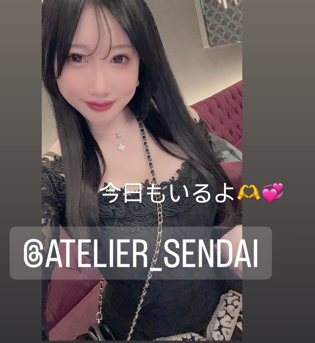 #仙台　#国分町
#キャバクラ　#アトリエ