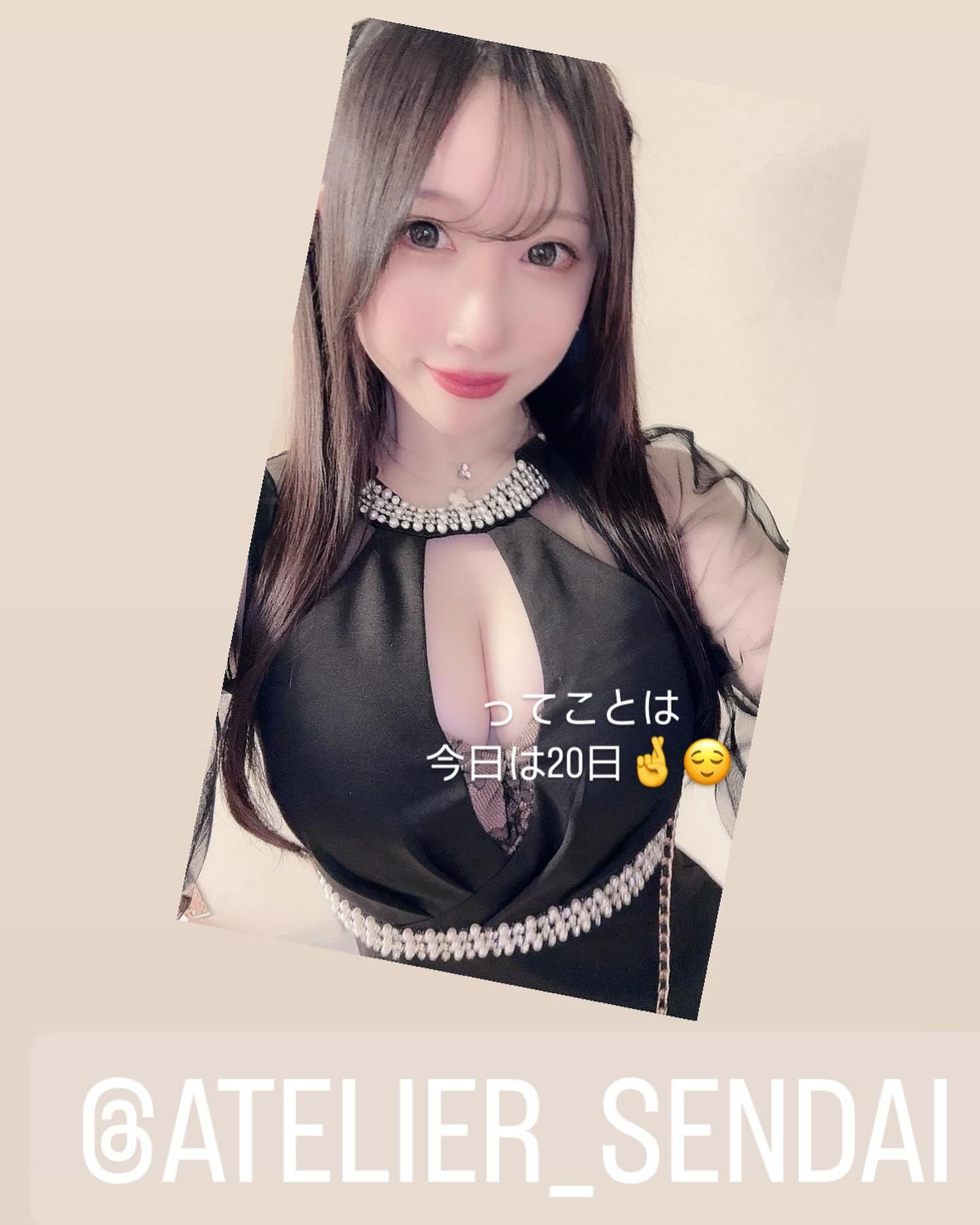 #仙台　#国分町
#キャバクラ　#アトリエ