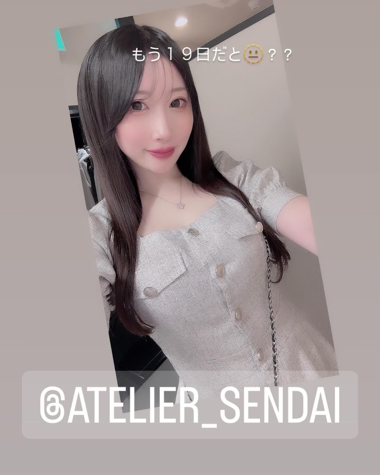 #仙台　#国分町
#キャバクラ　#アトリエ