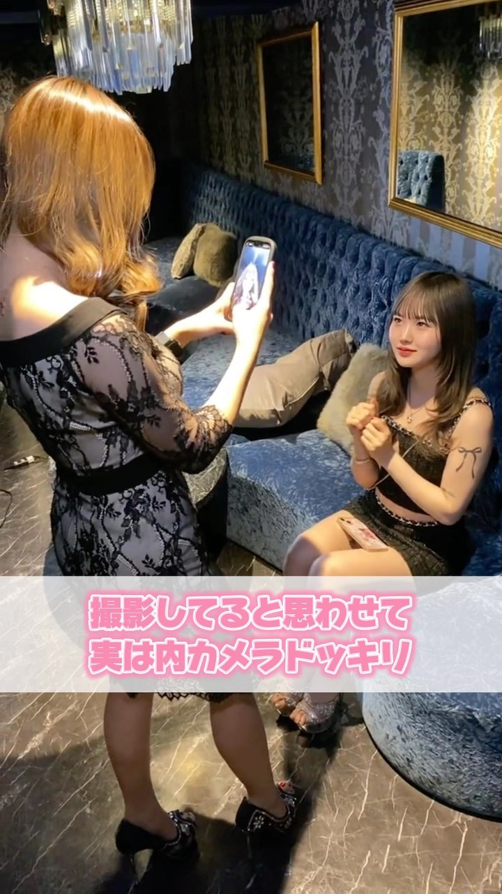 LUIAGUE ホットニュース 77547