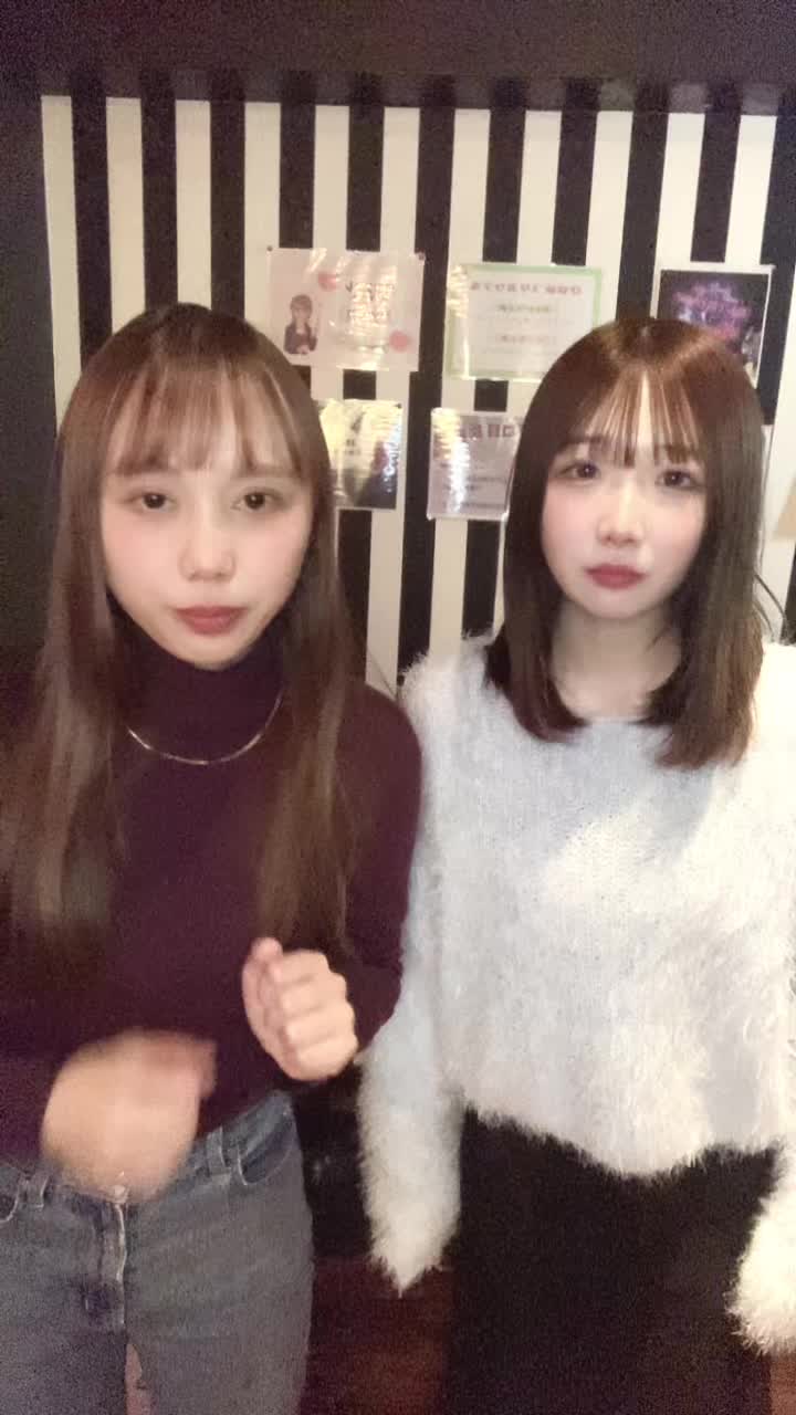 GIRLS BAR INK ホットニュース 77747